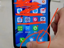 怎么设置手机短信提示音