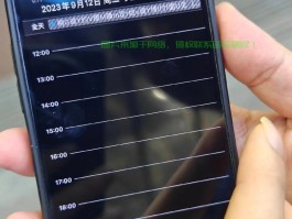 短信服务器端出现问题怎么解决呢图片视频