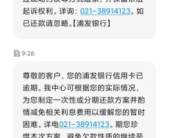 现在一条短信多少钱啊