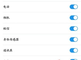 怎么发送语音短信给对方听