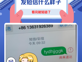 电话被对方拉黑了还能收到短信吗知乎的简单介绍