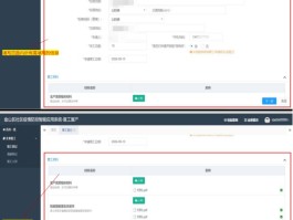 语音短信接收平台有哪些功能呢的简单介绍