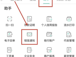 包含短信服务器端出现问题怎么解决呢图片怎么删除的词条