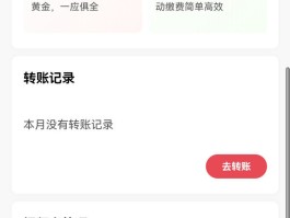 中国邮政如何取消短信提醒服务