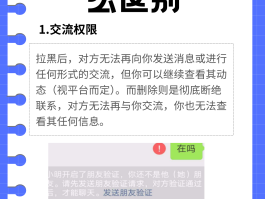 短信统一删除