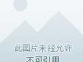 小额消费短信提醒功能怎么开启