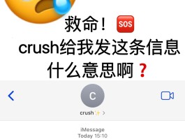 投诉短信该怎么说理由呢英语
