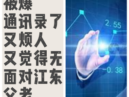 短信发录音多少钱一条啊怎么发