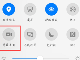 短信语音可以转发吗怎么弄出来
