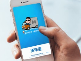 如何开通违章短信提醒功能