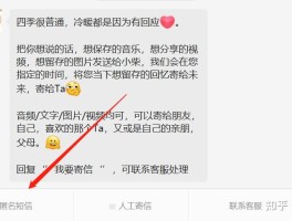 代理发送短信怎么发给别人