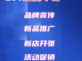 营销短信发送使用什么软件最好呢