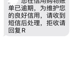 给会员发短信怎么写内容呢