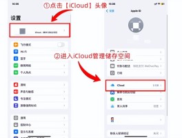 短信批量删除怎么操作恢复