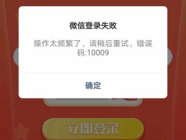 发送短信验证怎么发送不了