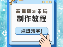 可以语音验证码的软件