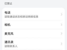 收到短信不弹出来怎么回事呀