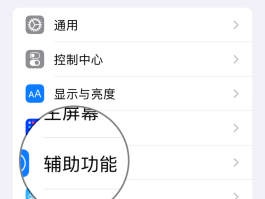 短信怎样发语音聊天