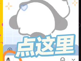 怎么设置短信验证码来了自动显示出来呢苹果