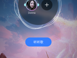 网易云信短信平台在哪找