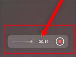 手机短信能发语音吗苹果