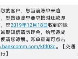 12398短信投诉了几天能收到回复