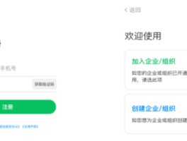 短信群发服务商怎么发送的信息看不到