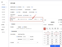 会员营销短信发送方式有几种类型的的简单介绍