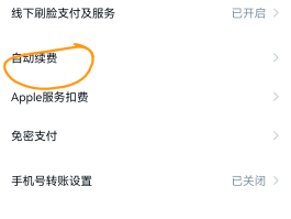 会员短信通知怎么写的啊怎么关闭