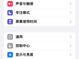 语音短信平台有哪些功能可以用手机
