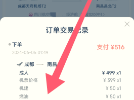 批量退订短信怎么操作的