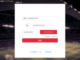短信验证码通知短信怎么发送给别人呢