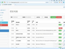 短信验证码提醒怎么设置时间长短