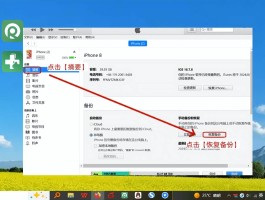 通知短信误删能找回吗微信号怎么删除不了