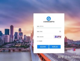 短信群发服务商怎么发送信息给对方看