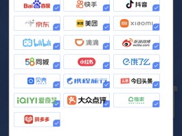 企业短信号码查询怎么查的到信息