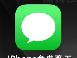 网易云短信验证不成功怎么办呢视频