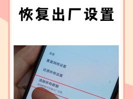 怎样恢复手机短信通知设置