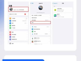 短信服务费每个月都要扣么嘛怎么关闭的简单介绍