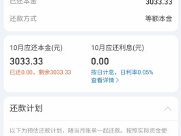 带图片的短信多少钱一条