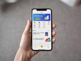 关于有信云短信接收app下载吗安全吗是真的吗的信息
