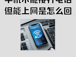 拒接电话对方能收到短信吗怎么设置
