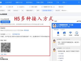 营销短信发送使用什么软件比较好用
