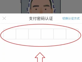如何恢复工行短信服务功能