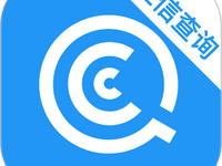 企业信使短信平台是什么软件
