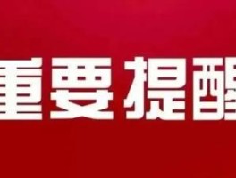 会员活动短信怎么写范文简短