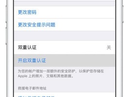 包含验证码短信需要钱吗是真的吗安全吗知乎的词条