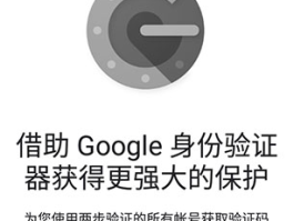 接语音验证码的平台有哪些软件