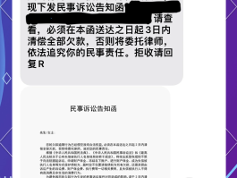 短信群发公司挣钱吗安全吗可靠吗是真的吗还是假的的简单介绍