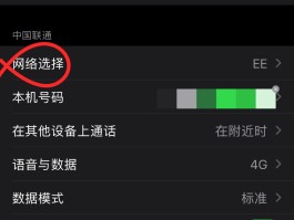 包含云短信在线接收验证码下载安装不了怎么回事的词条